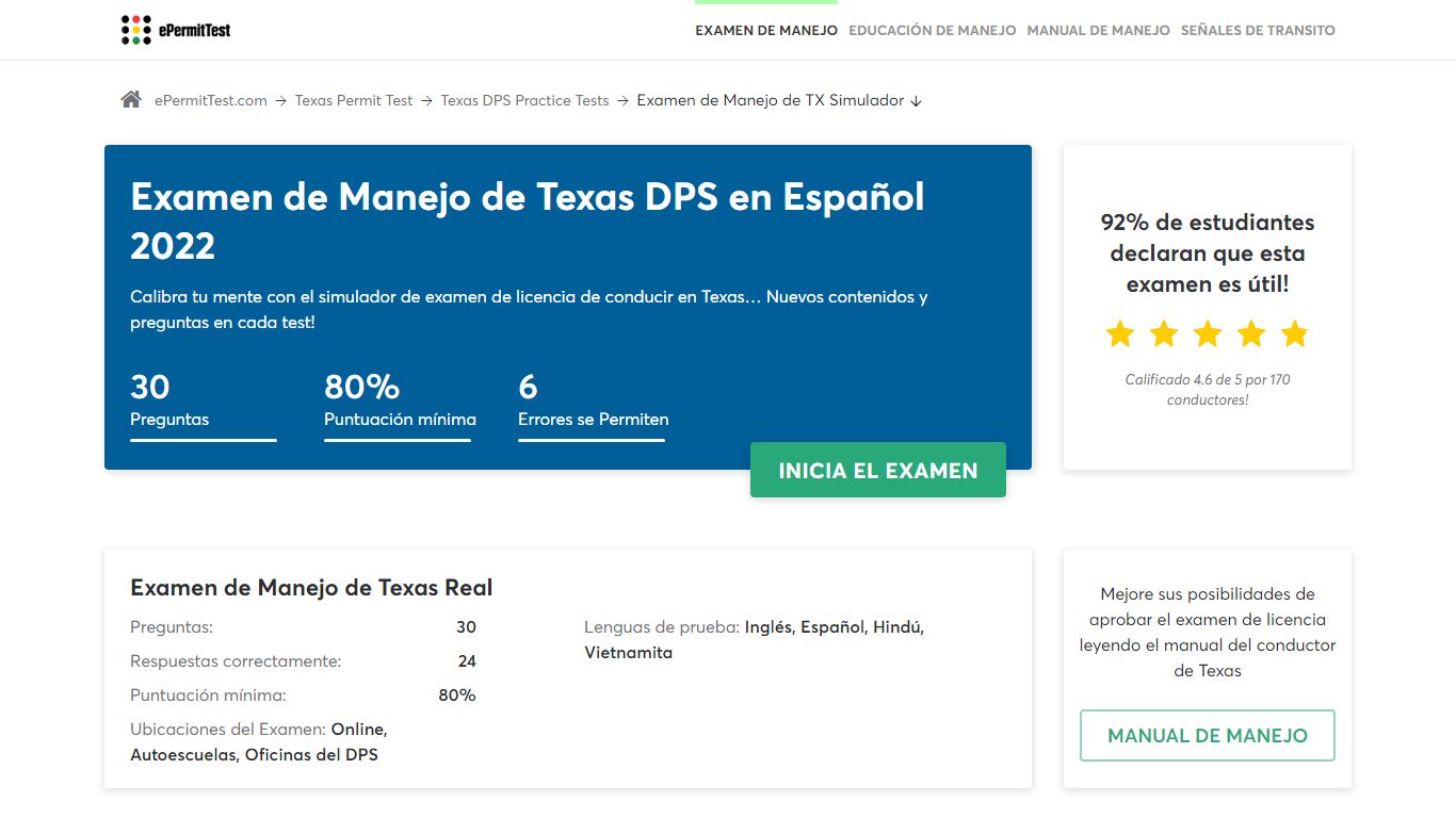Examen de Manejo de Texas DPS en Español 2022 | GRATIS - e permit test